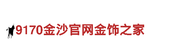 苹果6566体育清洁环保公司-专注环保，为您清洁保驾护航